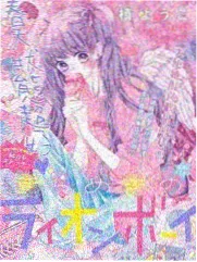 影视飓风 综艺